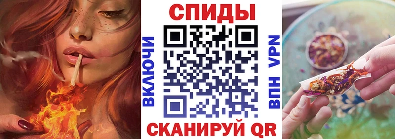 БУТИРАТ вода  Вихоревка 