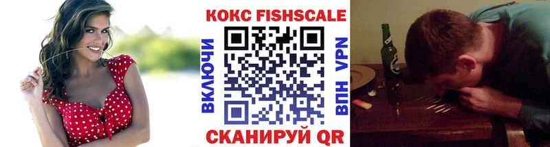 КОКАИН Перу Вихоревка