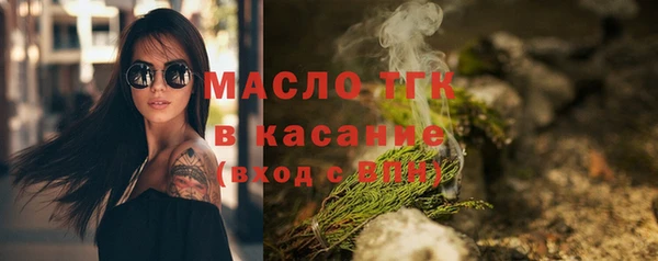 метадон Волосово