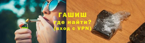 тгк Верея