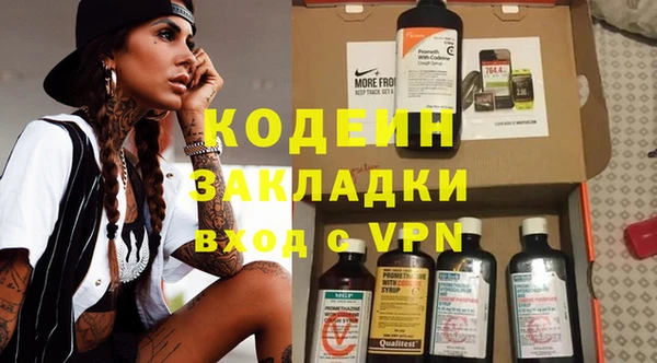 тгк Верея