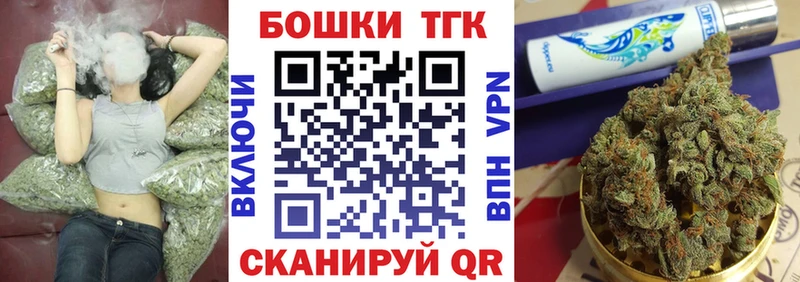 Канабис SATIVA & INDICA Вихоревка